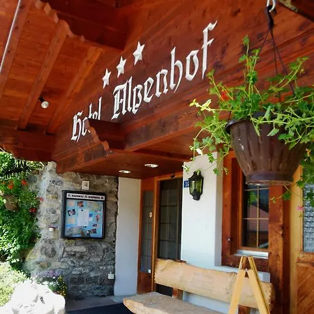 アルペンホフ ホテル